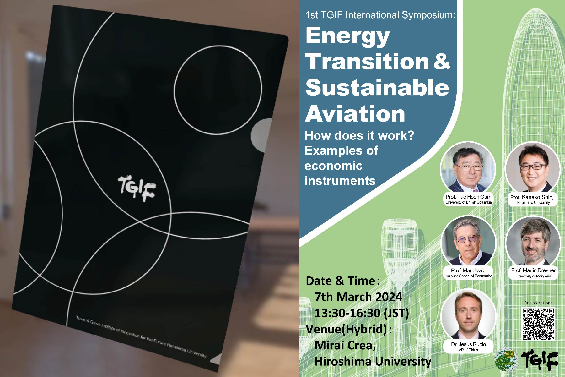 ポスター・ノベルティ等